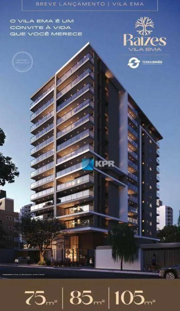 Apartamento, 3 quartos, 105 m² - Foto 1