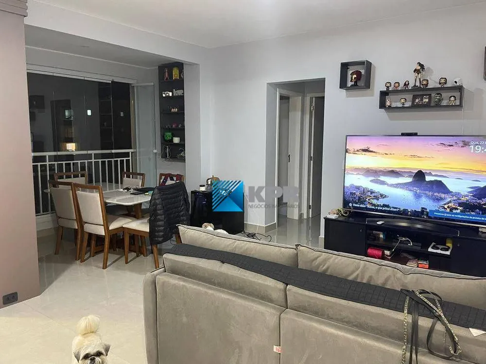 Apartamento, 2 quartos, 61 m² - Foto 1