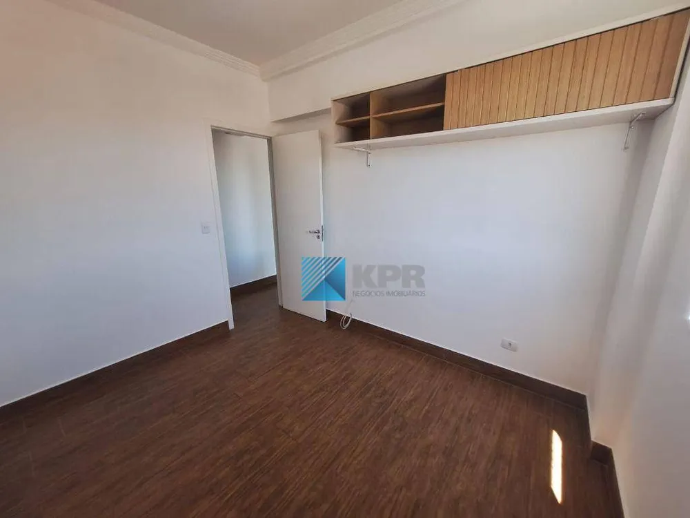 Apartamento, 2 quartos, 75 m² - Foto 11