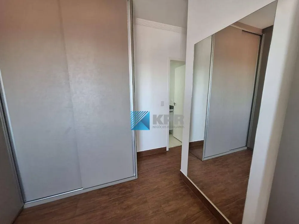 Apartamento, 2 quartos, 75 m² - Foto 2