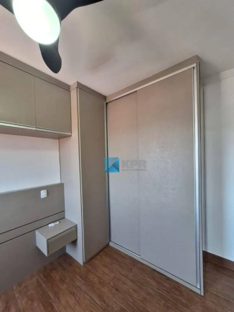 Apartamento, 2 quartos, 75 m² - Foto 3