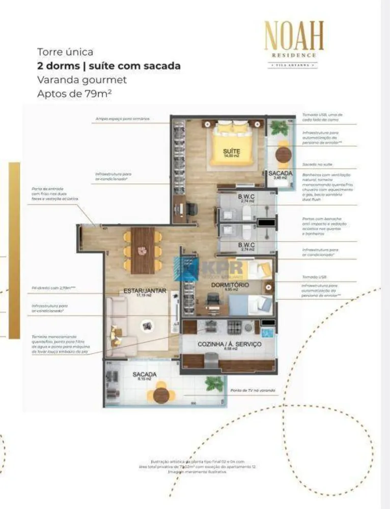Apartamento, 2 quartos, 78 m² - Foto 2