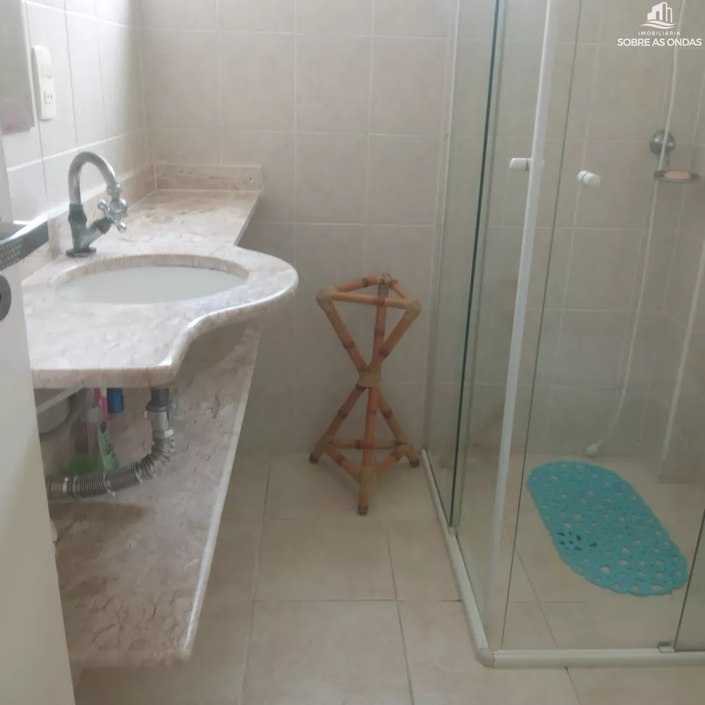Apartamento, 2 quartos, 75 m² - Foto 1