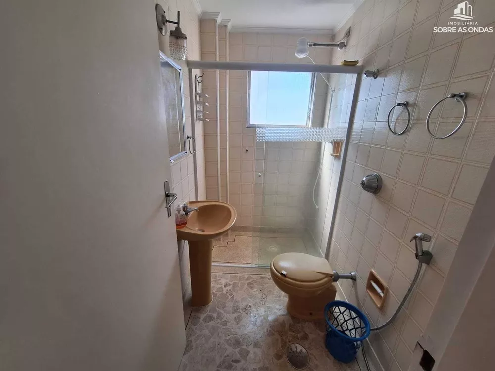Apartamento, 2 quartos, 107 m² - Foto 1