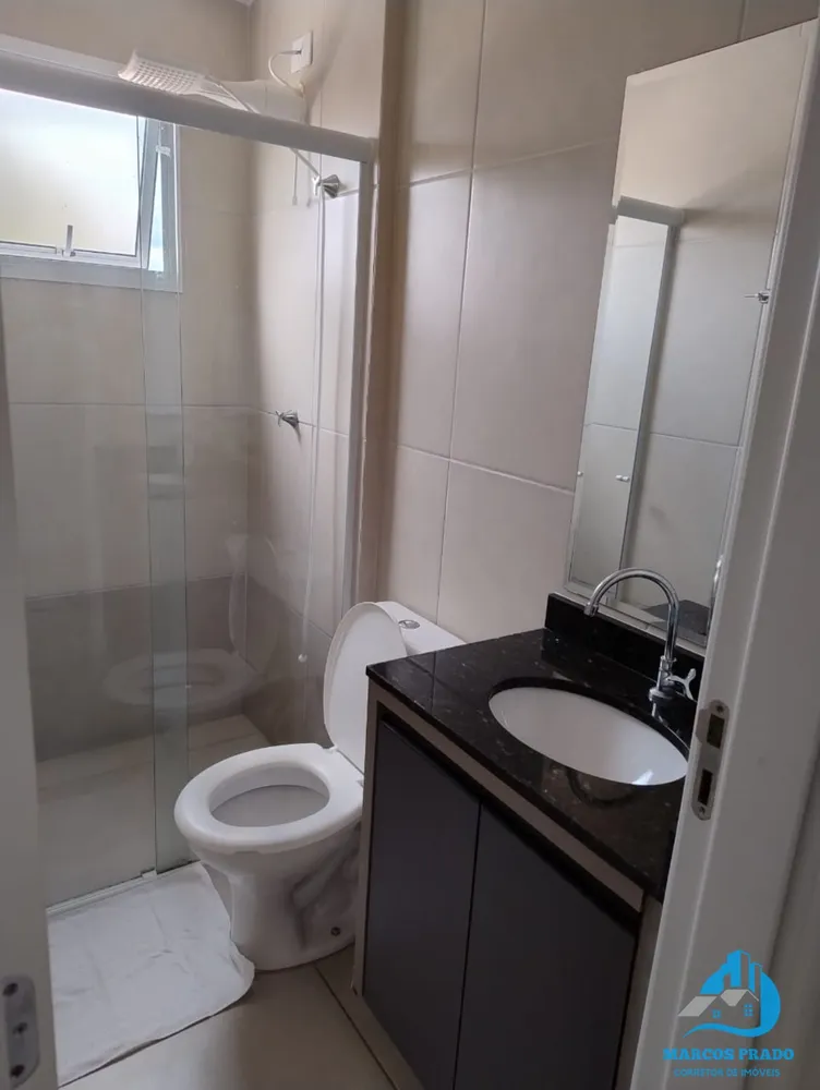 Apartamento, 2 quartos, 72 m² - Foto 14