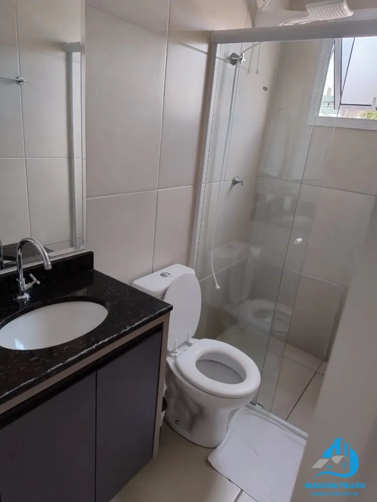 Apartamento, 2 quartos, 72 m² - Foto 15