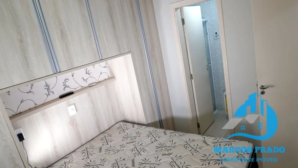 Apartamento, 2 quartos, 55 m² - Foto 16