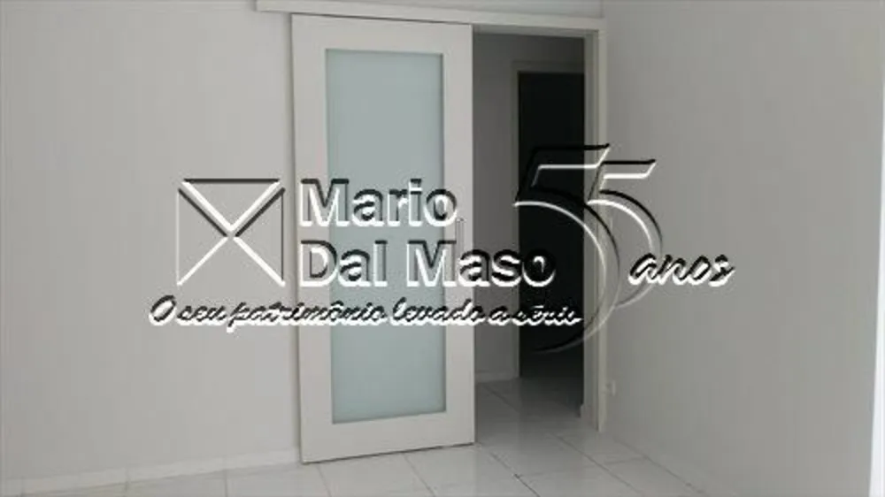 Apartamento, 2 quartos, 77 m² - Foto 1