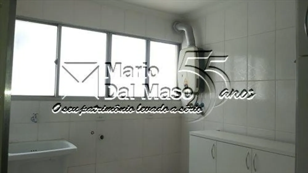 Apartamento, 2 quartos, 77 m² - Foto 2