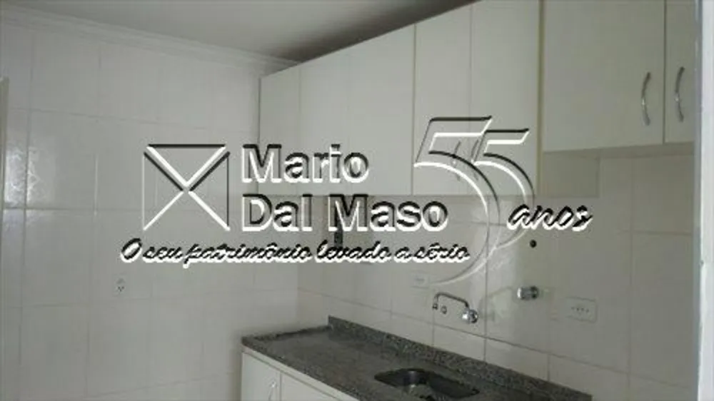Apartamento, 2 quartos, 77 m² - Foto 3