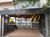 Sobrado, 120 m² - Foto 1