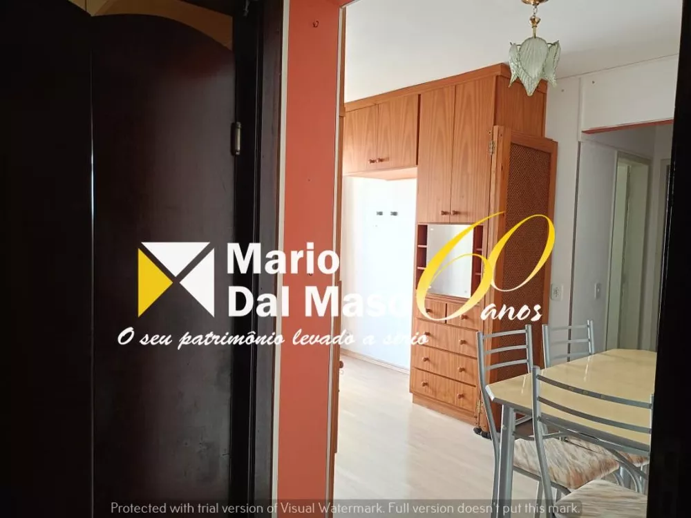 Apartamento, 1 quarto, 46 m² - Foto 2