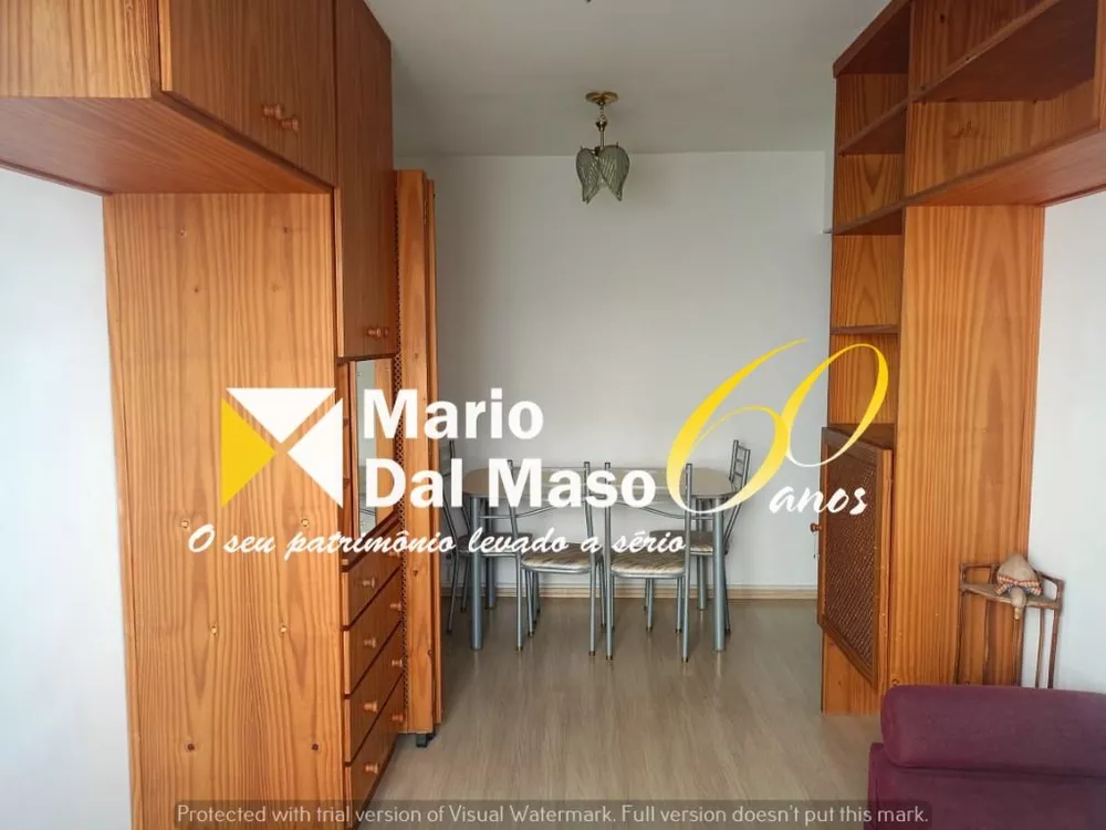 Apartamento, 1 quarto, 46 m² - Foto 1