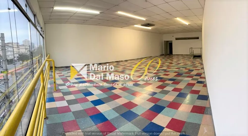 Loja-Salão para alugar, 230m² - Foto 1