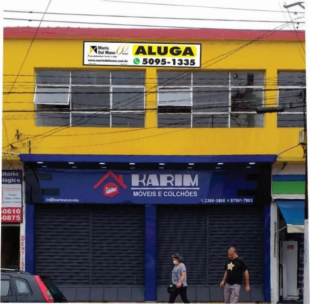 Sala-Conjunto, 31 m² - Foto 1