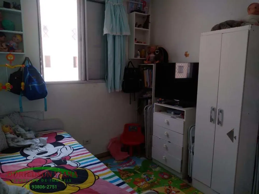 Apartamento, 2 quartos, 45 m² - Foto 17