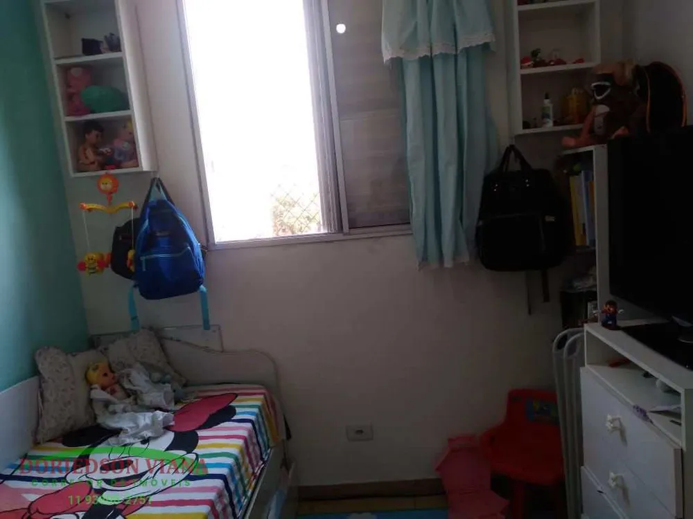 Apartamento, 2 quartos, 45 m² - Foto 18