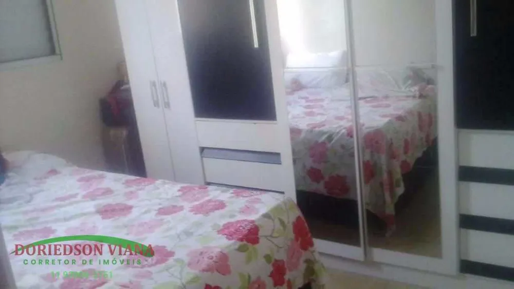 Apartamento, 2 quartos, 45 m² - Foto 5
