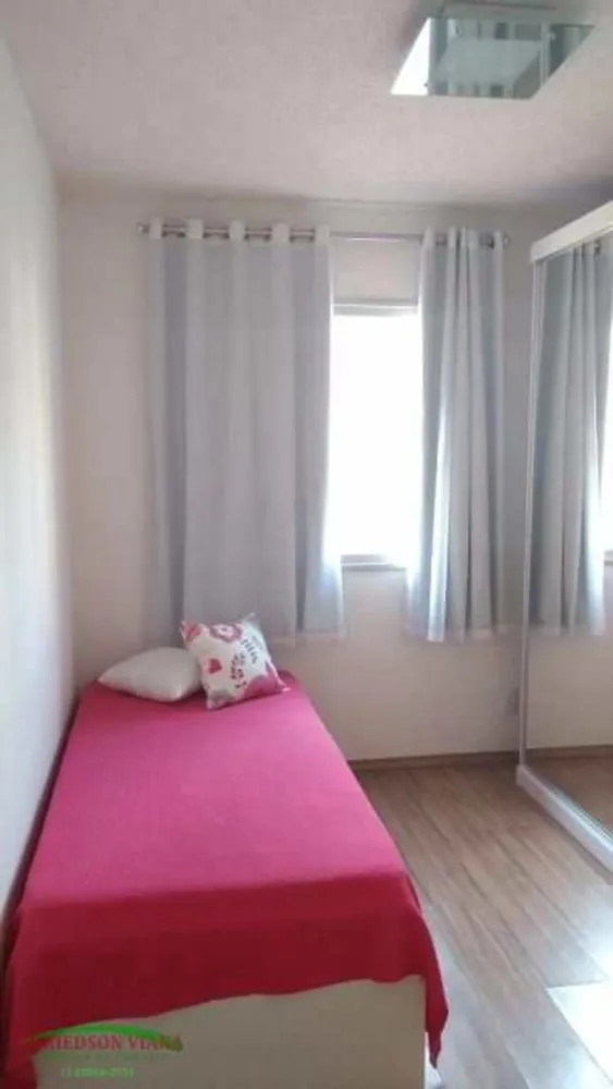 Apartamento, 2 quartos, 80 m² - Foto 6