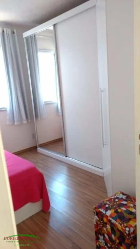 Apartamento, 2 quartos, 80 m² - Foto 9
