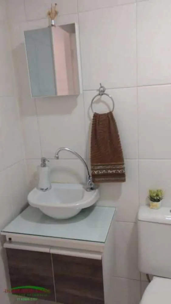 Apartamento, 2 quartos, 80 m² - Foto 8
