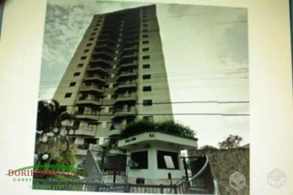 Apartamento, 3 quartos, 130 m² - Foto 16