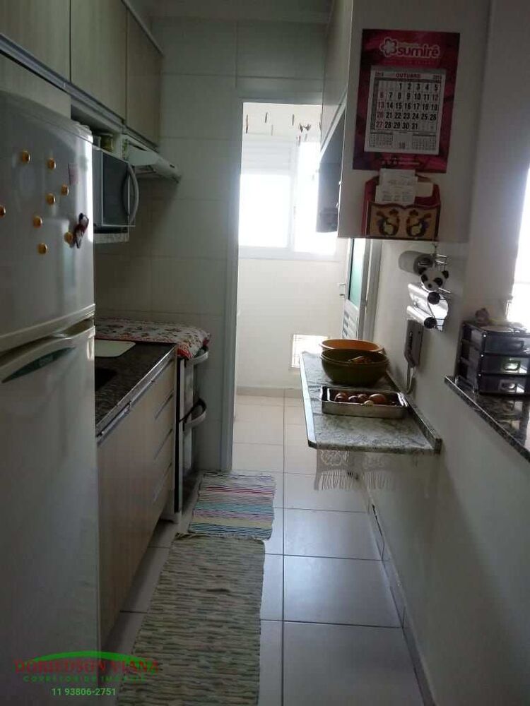 Apartamento, 2 quartos, 56 m² - Foto 1