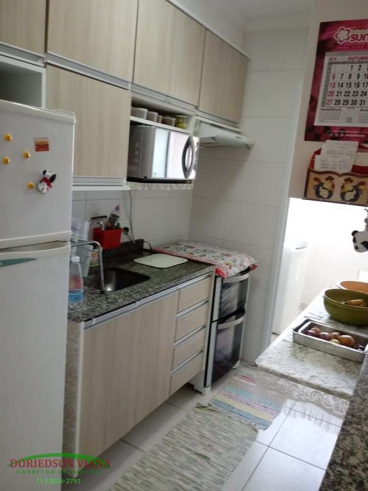 Apartamento, 2 quartos, 56 m² - Foto 2