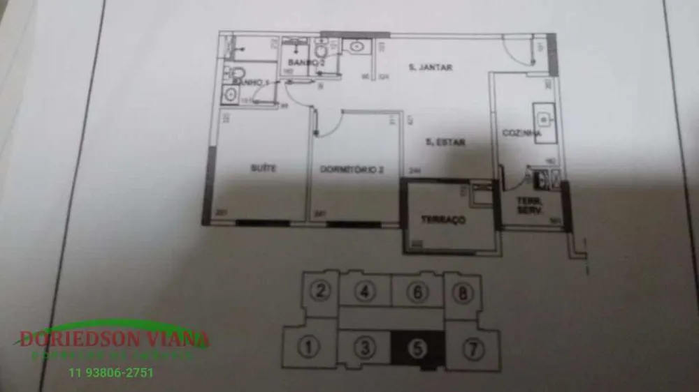 Apartamento, 2 quartos, 56 m² - Foto 1