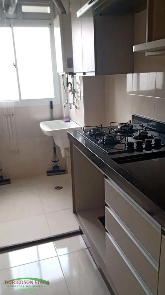 Apartamento, 3 quartos, 56 m² - Foto 13