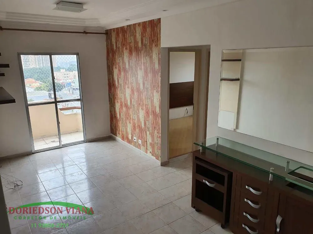 Apartamento, 2 quartos, 65 m² - Foto 2