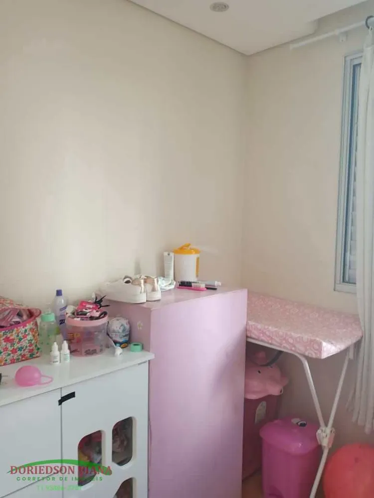 Apartamento, 2 quartos, 44 m² - Foto 8