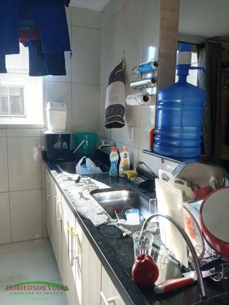 Apartamento, 2 quartos, 44 m² - Foto 17