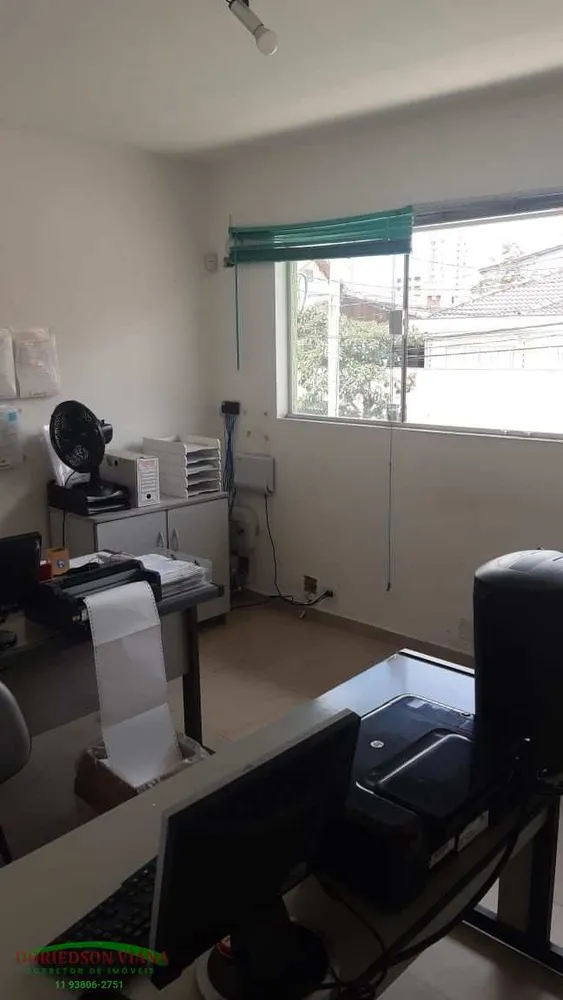 Sobrado, 2 quartos, 130 m² - Foto 12