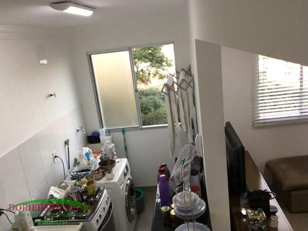 Apartamento, 2 quartos, 45 m² - Foto 7