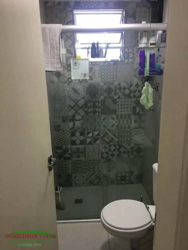 Apartamento, 2 quartos, 45 m² - Foto 6