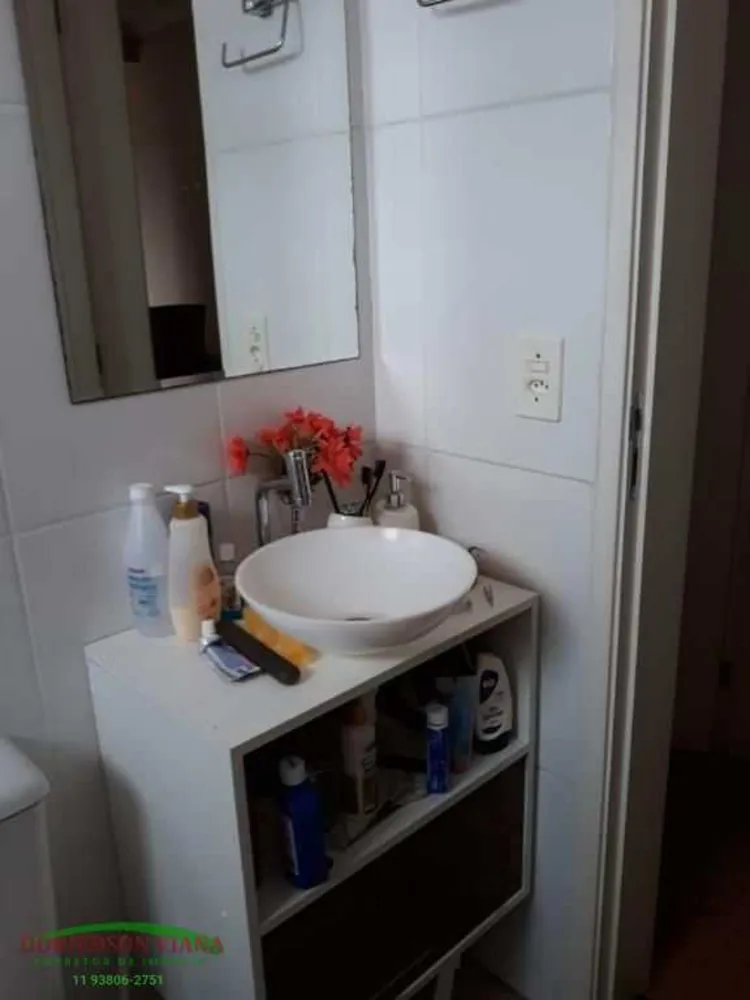 Apartamento, 2 quartos, 45 m² - Foto 5