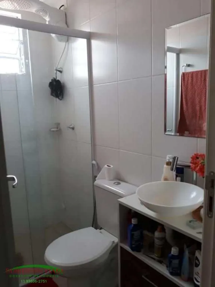 Apartamento, 2 quartos, 45 m² - Foto 11