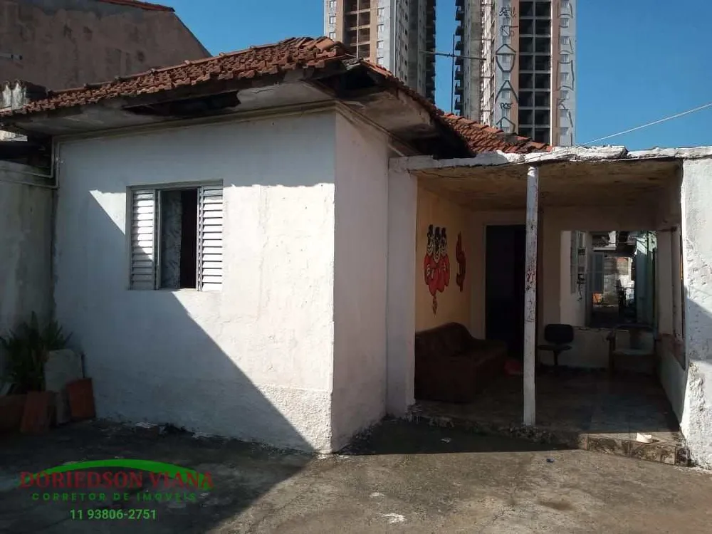 Terreno, 300 m² - Foto 1