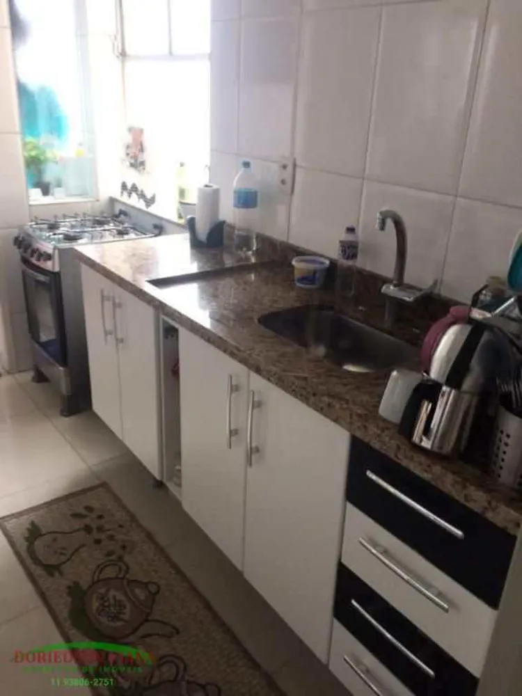 Apartamento, 1 quarto, 60 m² - Foto 2