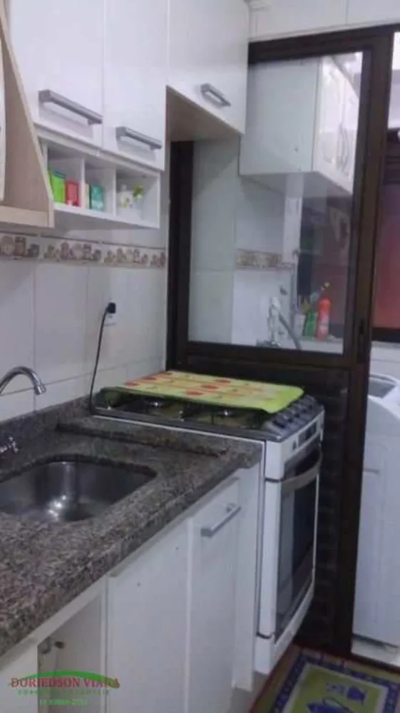 Apartamento, 2 quartos, 50 m² - Foto 20