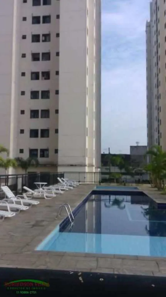 Apartamento, 2 quartos, 50 m² - Foto 15