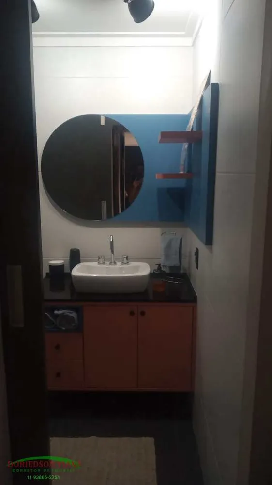 Apartamento, 3 quartos, 88 m² - Foto 8