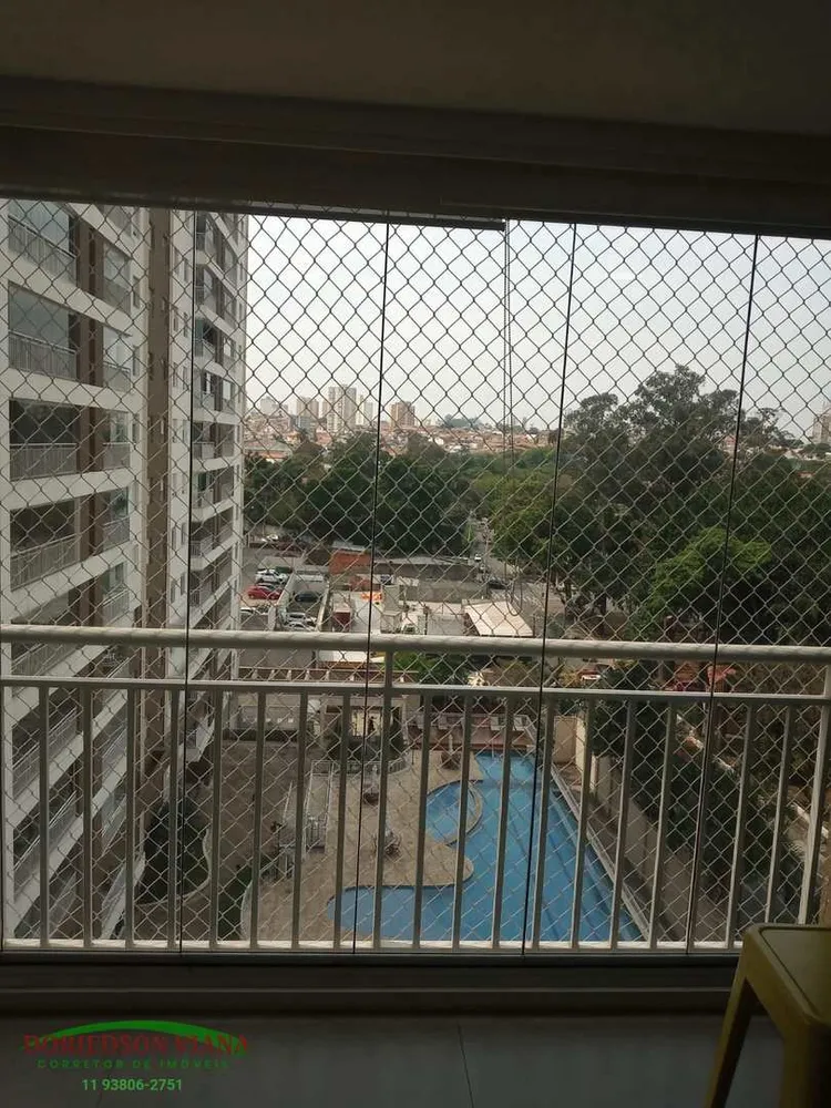 Apartamento, 3 quartos, 88 m² - Foto 1