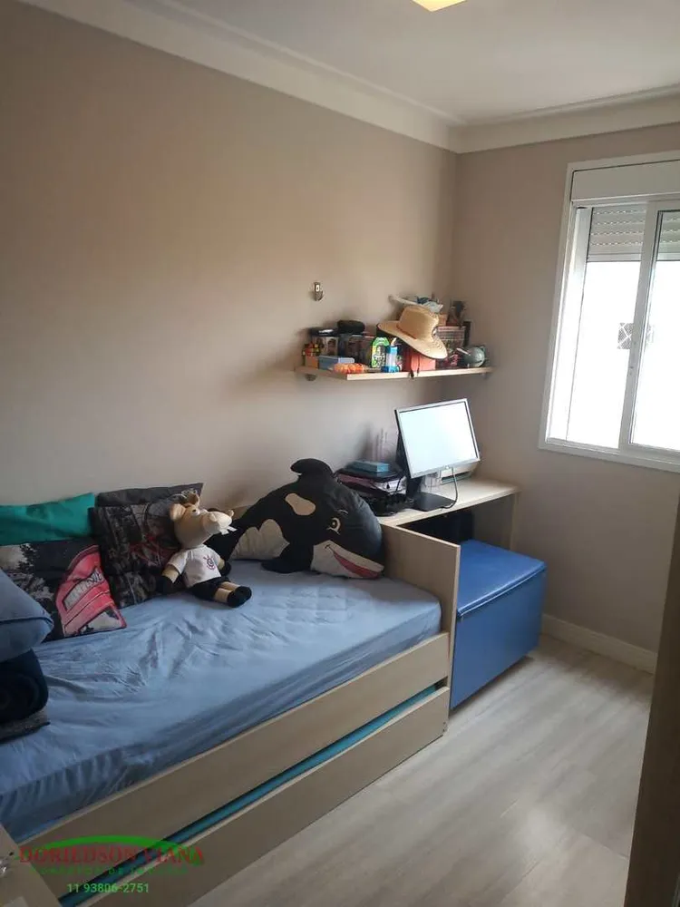Apartamento, 3 quartos, 88 m² - Foto 11