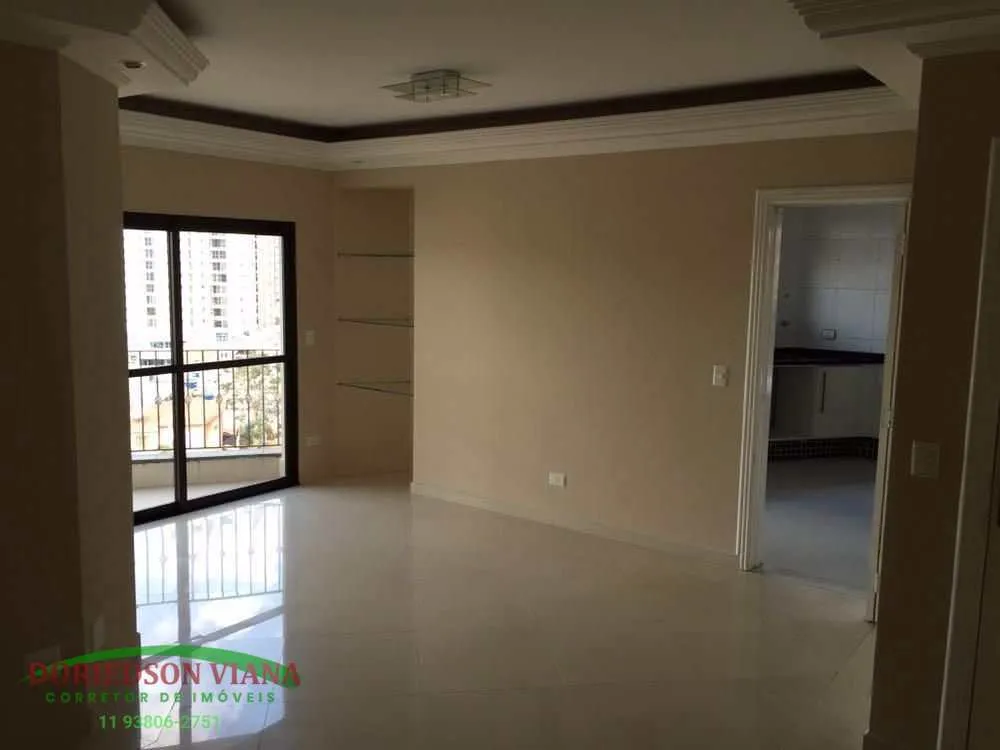 Apartamento, 3 quartos, 134 m² - Foto 1