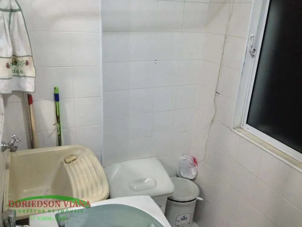 Apartamento, 2 quartos, 60 m² - Foto 2