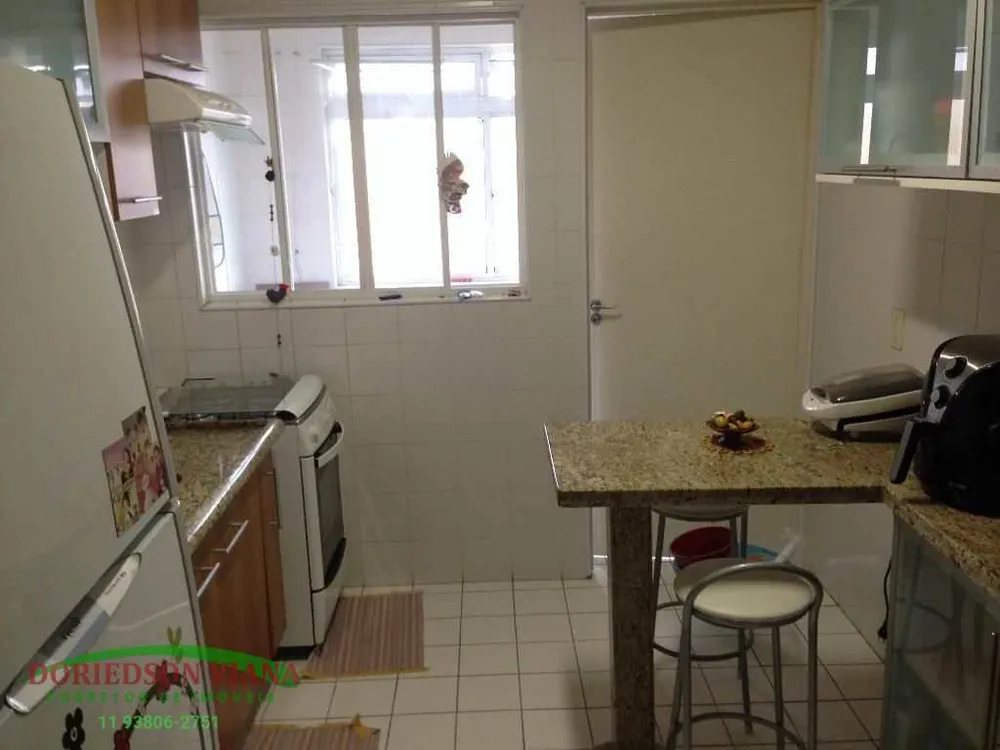Apartamento, 2 quartos, 60 m² - Foto 14
