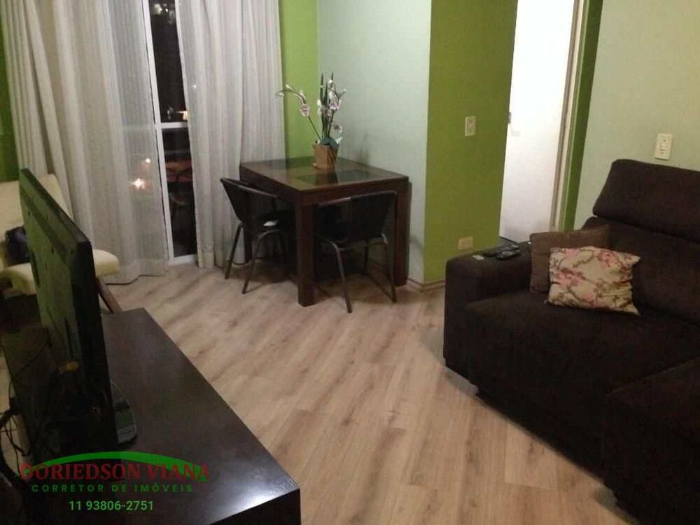 Apartamento, 2 quartos, 60 m² - Foto 1