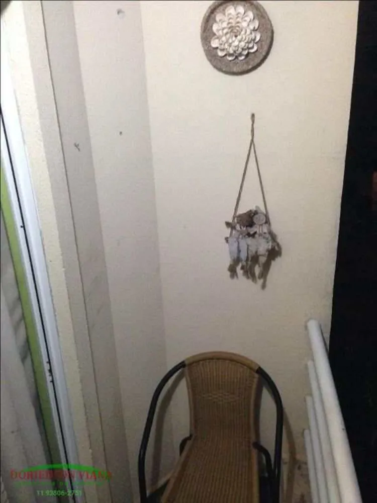 Apartamento, 2 quartos, 60 m² - Foto 1